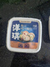 洋琪食品捞汁螺片200g  解冻即食海鲜 夜宵下酒下饭预制菜凉菜 实拍图