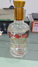 白云边五星陈酿 浓酱兼香型白酒  53度 500ml*6瓶 整箱装 【热卖白酒】 实拍图