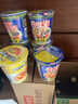 日清合味道方便面海鲜风味76g 实拍图