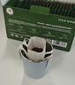 京东京造 铂金奖挂耳咖啡10g*20包手冲0糖黑咖啡阿拉比卡减脂咖啡粉 实拍图