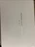HUAWEI【主机+手写笔】HUAWEI MatePad 11.5 S 灵动款 11.5