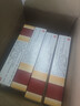马应龙麝香痔疮膏20g*4盒 痔疮专用药活血消肿去腐生肌 用于痔疮肛裂肛周湿疹便血疼痛 实拍图