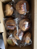 三只松鼠0蔗糖手撕面包1000g/箱 早餐小面包代餐饱腹零食酵母面包 实拍图