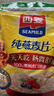 西麦全粒快熟燕麦片1000g 冲饮谷物营养早餐无额外添加蔗糖 实拍图