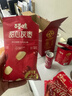 百草味坚果礼盒零食礼包1788g/16件 含开心果松子节日礼盒团购送礼 实拍图
