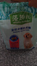 麦富迪狗粮 藻趣儿狗粮成犬粮牛肉螺旋藻 均衡营养15kg/30斤 实拍图