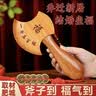 缤越桃木斧子挂件搬家斧子桃木斧头乔迁结婚坐福家居客厅摆件  小号 实拍图