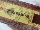 宜露梅花鹿茸血新鲜鹿茸血>50%人参鹿茸血酒纯血鹿茸鹿血酒养生鹿鞭酒 实拍图