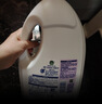 滴露（Dettol）衣物除菌液薰衣草3L杀菌99.9%除螨 内衣香氛衣物消毒液可配洗衣液 实拍图