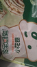 宝宝馋了猪肉花卷馒头包子儿童早餐半成品速冻食品320g送婴儿辅食谱 实拍图