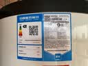 海尔（Haier）【节能王F5】空气能热水器200升电辅变频一级能效家用空气源热泵 国家补贴 实拍图