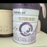 合生元（BIOSTIME）可贝思亲呵 较大婴儿配方羊奶粉2段(6-12个月)700g2罐 6重益生元 实拍图