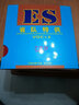 729-08劲速ES乒乓球拍胶皮 弧圈快攻型乒乓球进攻反胶正手套胶省队 红色【08ES省套】 47度 实拍图