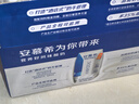 伊利安慕希希腊风味早餐酸奶原味205g*10盒*3箱  4月底产 礼盒装 实拍图