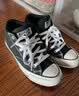 匡威（Converse）莫尔登All Star夏季帆布运动休闲板鞋黑色A00811C A00811C 42.5 实拍图