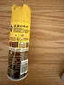 碧丽珠 皮革护理剂234ml  真皮沙发护理皮包皮鞋护理剂去污清洁免水洗 实拍图