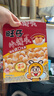 旺旺 旺仔小馒头 经典原味 218g 休闲膨化食品饼干糕点 追剧小零食 实拍图