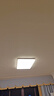 欧普照明（OPPLE）护眼吸顶灯客厅大灯可调色高显指LED照明简约灯具灯饰套餐4包安装 实拍图