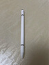 倍思【包邮】电容笔触屏笔触控笔手写笔switch平板磁吸手机通用适用iPad苹果华为小米荣耀 实拍图