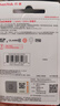 闪迪（SanDisk）128GB SD相机内存卡 C10 拍摄全高清视频 微单/单反数码相机存储卡 坚固耐用 超高性价比 实拍图