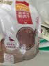 麦富迪狗狗零食 奢华营养鸭肉干400g成幼犬磨牙训练奖励解馋宠物零食 实拍图