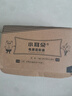 小耳朵 监控电源 12v3a适配器 足安稳压安防摄像头开关变压器 3C认证HMQ-Z36A-12C 实拍图