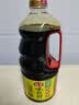 海天 生抽酱油味极鲜1.28L【特级酱油】味极鲜系列 炒菜凉拌点蘸 实拍图