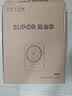 苏泊尔（SUPOR）电磁炉家用连续猛火电陶炉二级能效电磁灶电池炉电炉一体炫彩微晶整板电火灶风火轮系列C22-IA855D 实拍图