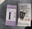 欧姆龙血糖试纸AS1独立装家用医用高精准血糖测试仪适用HGM-111/112/114 50片试纸+50针+50棉片 实拍图