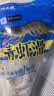 潮夫道飞鱼籽虾滑100g*2+青虾滑100g*3 95%虾肉含量虾饼火锅食材烧烤 实拍图
