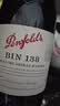 奔富（Penfolds）BIN138设拉子歌海娜玛塔罗干红葡萄酒 750ml 原瓶进口【澳版】 实拍图