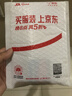 飞狮（Camelion）高容量镍氢充电电池 7号/七号/AAA 1100毫安时4节 鼠标/键盘/遥控器/玩具/手电筒 实拍图