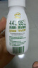 伊利金典4.4g高蛋白牛奶整箱 250ml*10瓶  礼盒装 实拍图