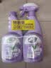 妙管家（Magic natural）660g*2瓶*2套 厨房重油污清洁剂 去除顽固油污 抑菌 免拆洗 实拍图
