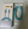 品胜[冰川透明]苹果充电线快充数据线适用iPhone14promax/13/12/11/8/Xs手机平板车载USB充电器线 实拍图