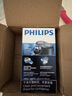 飞利浦（PHILIPS）剃须刀电动 进口刀片双刀头迷你男士刮胡刀 胡须刀充电便携款须刨 送老公新年礼物 蓝色充电款【官方标配】 实拍图