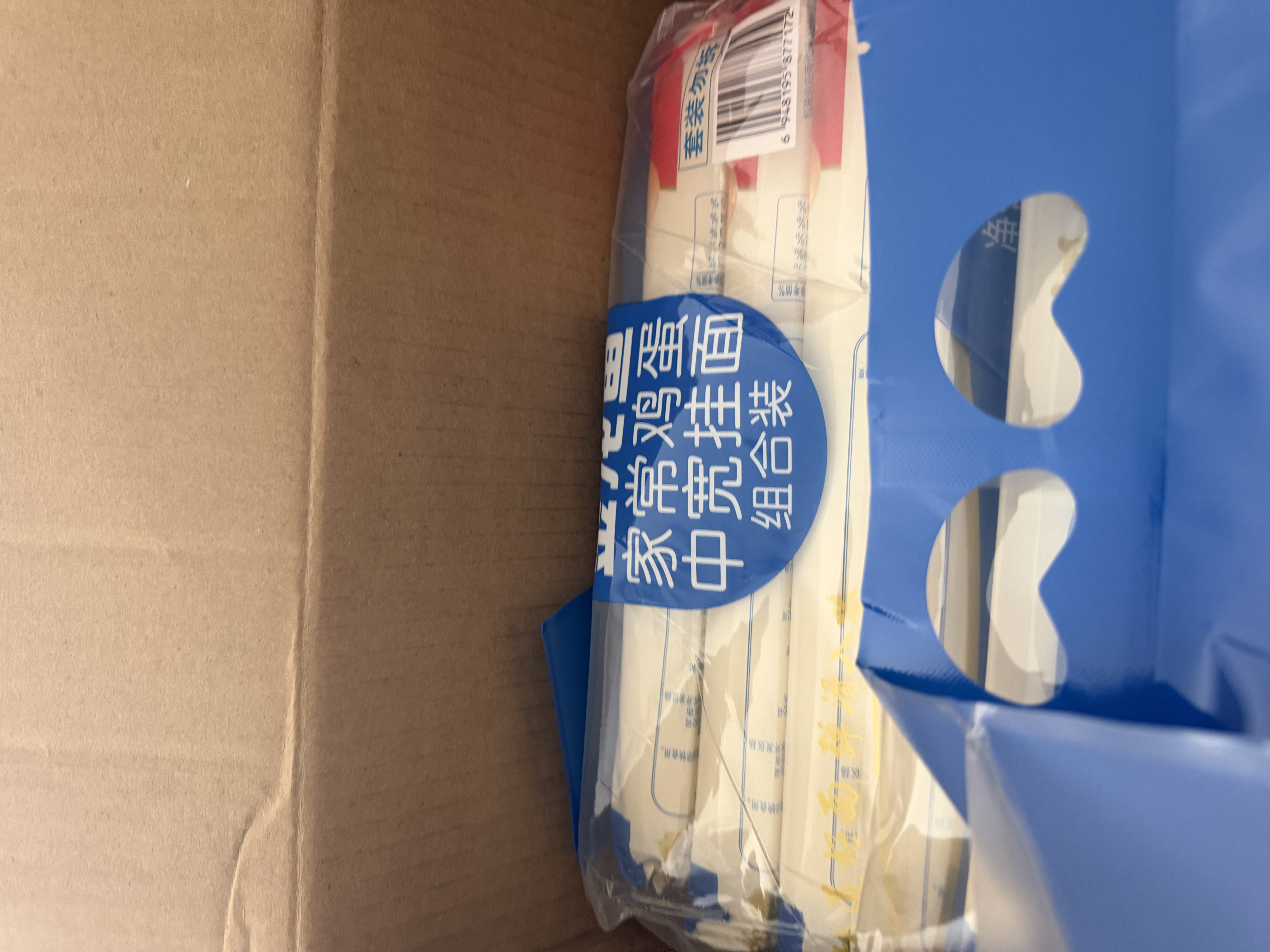 金龙鱼家常系列 家常鸡蛋中宽挂面组合装 800g*4 汤面拌面炒面  实拍图