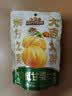 三只松鼠有机甘栗仁120g/袋 熟制即食板栗仁栗子仁坚果炒货宿舍休闲零食品 实拍图