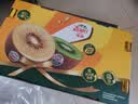 佳沛（zespri）新西兰 阳光金果18粒超大果原箱单果175-204g 猕猴桃水果礼盒 实拍图