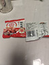 洽洽麻辣花生米12g*20包花生仁坚果炒货香辣休闲零食宵夜下酒小包装 实拍图