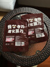 雀巢奇巧kitkat 威化黑巧克力456g(38枚)  休闲零食 分享装健康下午茶 实拍图