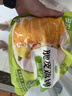 圣农脆皮鸡排（原味）韩式炸鸡半成品油炸小食300g*4源头直发 实拍图