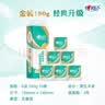 心相印有芯卷纸心柔4层180g*10卷卫生纸巾 大克重耐用 纸巾 提装 实拍图