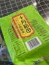 十月稻田 七色糙米 2斤 糙米饭 粗粮主食 新米 黑米 健身粥米 五谷杂粮米 实拍图