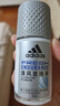 阿迪达斯（adidas）八氯羟铝锆男士走珠止汗露香体液（劲能+清风）50ml*2 止汗去臭 实拍图