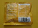 三只松鼠低GI每日坚果纯坚果750g30袋迪士尼玩具总动员联名开心果团购送礼 实拍图