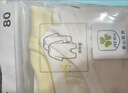 哈尼天空【孕妈有礼】新生婴儿连体衣纯棉衣服初生满月宝宝秋季哈衣爬服 星兔云 【赠同款胎帽】 59cm 实拍图