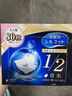 舒蔻尤妮佳1/2省水湿敷棉化妆棉水疗保湿卸妆绵柔一次性便携240枚 实拍图