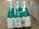 恒大冰泉低钠矿泉水350ml*6瓶彩膜装 实拍图