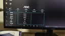 AOC 24.5英寸 144Hz IPS HDMI 低蓝光不闪 可壁挂 三边微边 超薄节能办公电脑显示器 25B35XE 实拍图